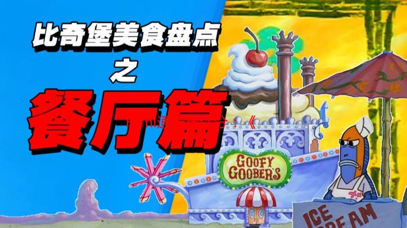 Fami通一周评分：《双点博物馆》33分进入黄金殿堂！