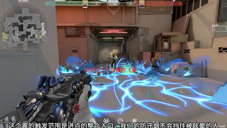 IP太烂了？外媒称《星空》续作尽量别命名为《星空2》
