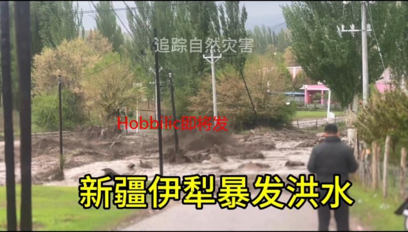 Hobbilic即将发售精灵女仆绫香模型 预计2026年6月上架