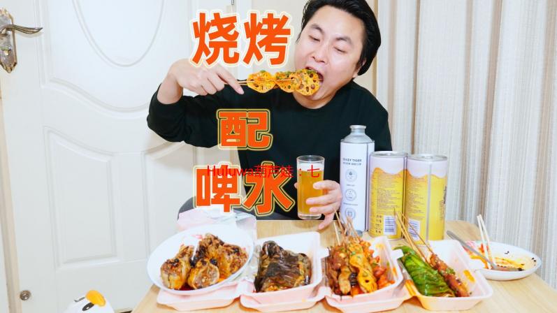 Huluwa葫芦娃：七兄弟的传奇故事及动画解析与深度解读