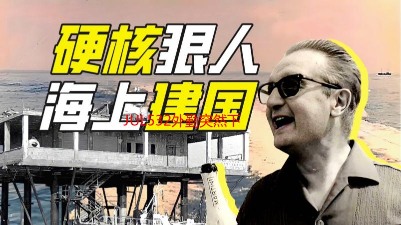 JUL532外勤突然下大雨：应对突发状况的实用指南