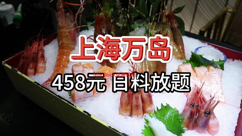 MacBook免费视频播放器终极指南：告别付费，畅享高清影音