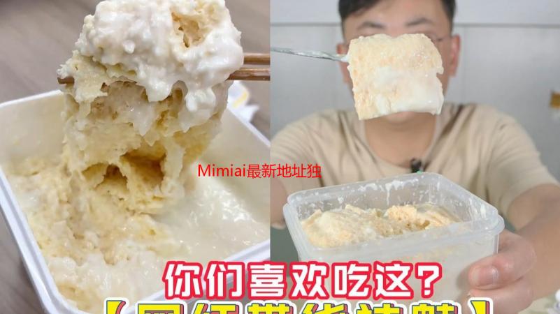 Mimiai最新地址独家揭秘：我的追剧神器升级之路