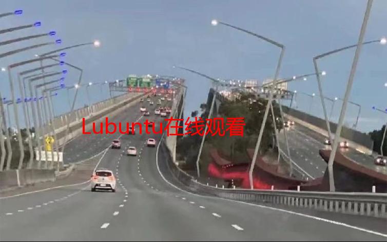 Lubuntu在线观看版教程：详细步骤及常见问题解答