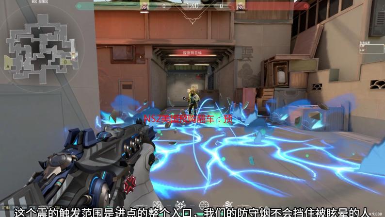 NS2美国预购翻车：预购混乱 体验差！零售商遭遇差评