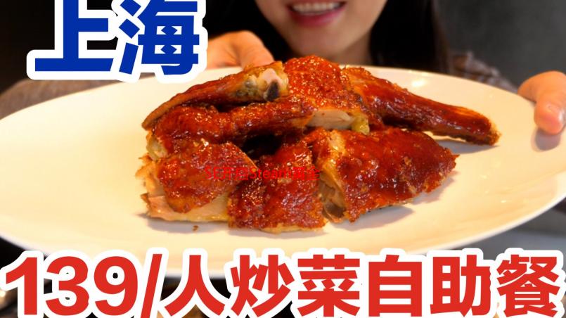 SE开启Steam黄金周促销：多款游戏史低价即可入手！