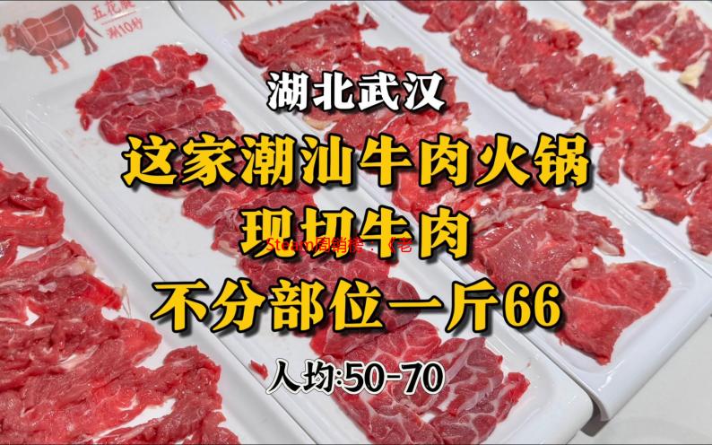 Steam周销榜：《老滚4重制》夺冠，《光与影》第二