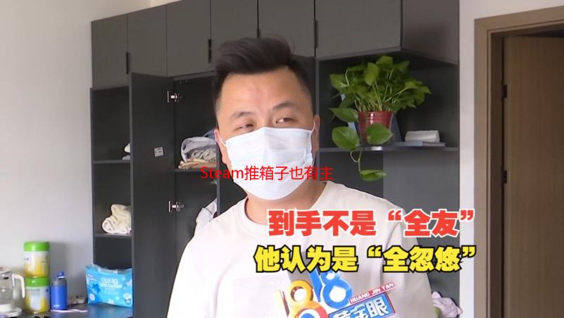 Steam推箱子也有主题特卖?「推箱子」解谜爱好者必买