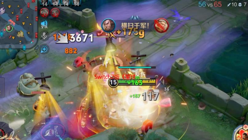 Switch2版《星球大战：亡命之徒》最低帧数仅19帧？