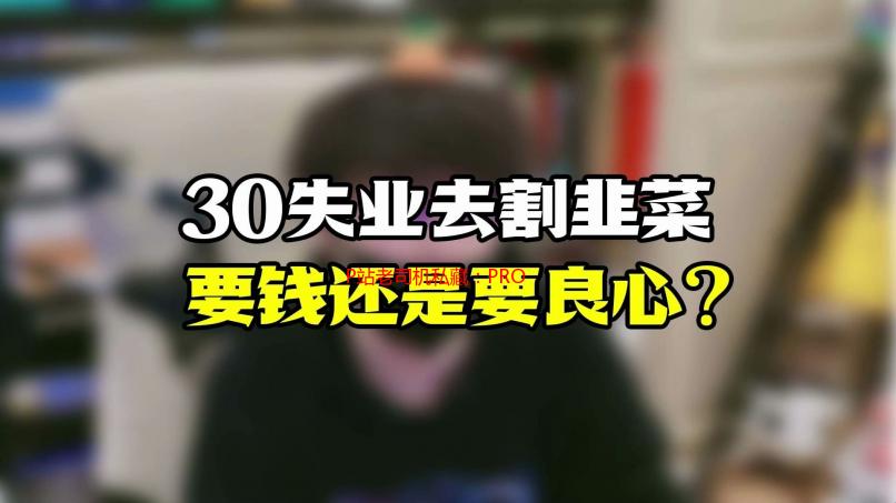 P站老司机私藏：PROBRUN浏览器，解锁全新姿势！