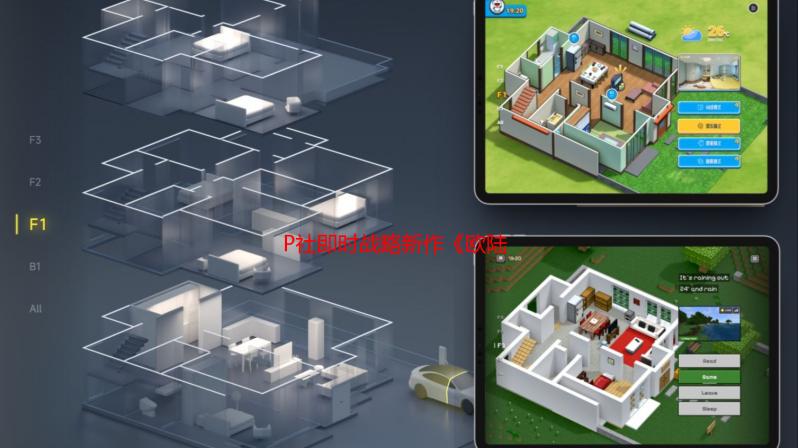 P社即时战略新作《欧陆风云5》上架Steam！支持中文