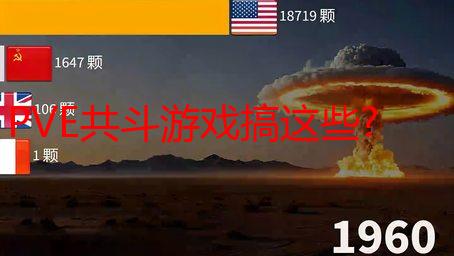 PVE共斗游戏搞这些?《怪猎荒野》进入严查封禁阶段