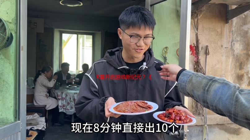 R星开启游戏新纪元？《GTA6》首次专为SSD量身打造