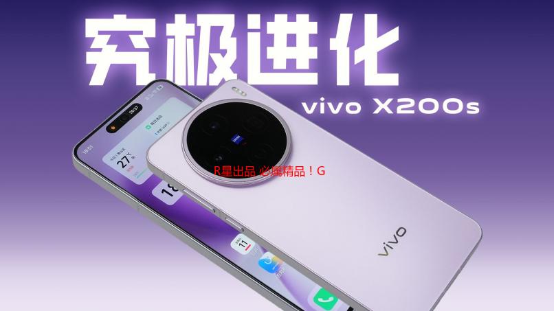 R星出品 必属精品！GTA6主题曲播放量暴涨1800倍！