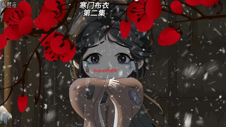 Roguelite游戏《滑板骑士》明年发售 骑上滑板拯救世界