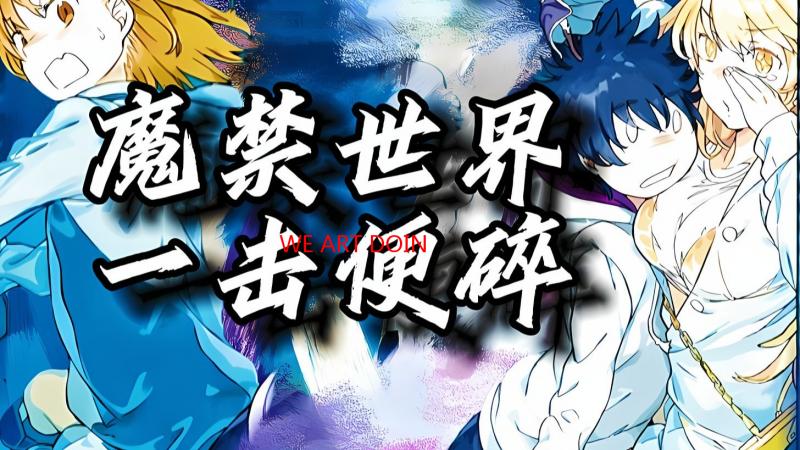 WE ART DOING推出全新原创系列“猫猫鲑鱼 焦糖”模型