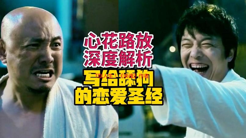 T型人生！《块魂》作者新作《to a T》demo版上线！