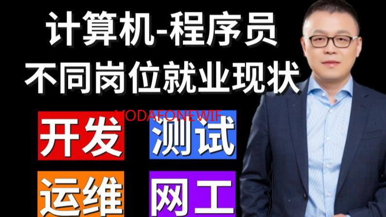 VODAFONEWIFI另类玩法：解锁隐藏功能，提升网络体验