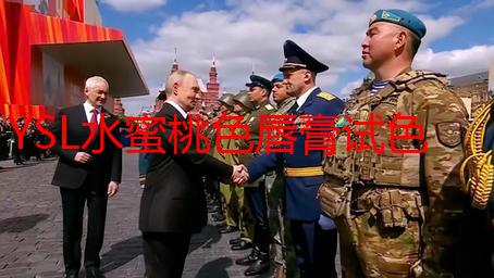 YSL水蜜桃色唇膏试色：斩男必备，素颜也能Hold住！