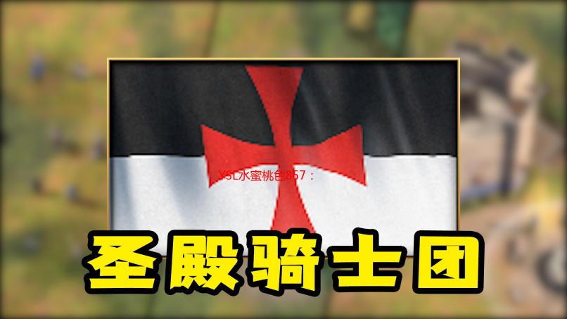 YSL水蜜桃色857：斩男色？不，是斩自己的少女心！