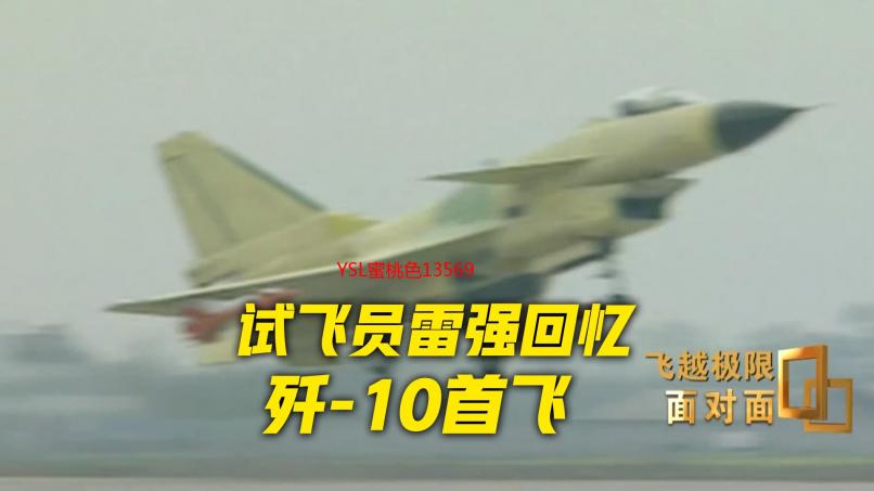 YSL蜜桃色13569：斩男色天花板，素颜也能hold住的秘密！
