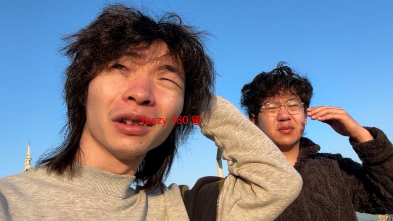 Yeezy 380 蜜桃粉鉴定指南：真假对比，细节解析，避免踩坑
