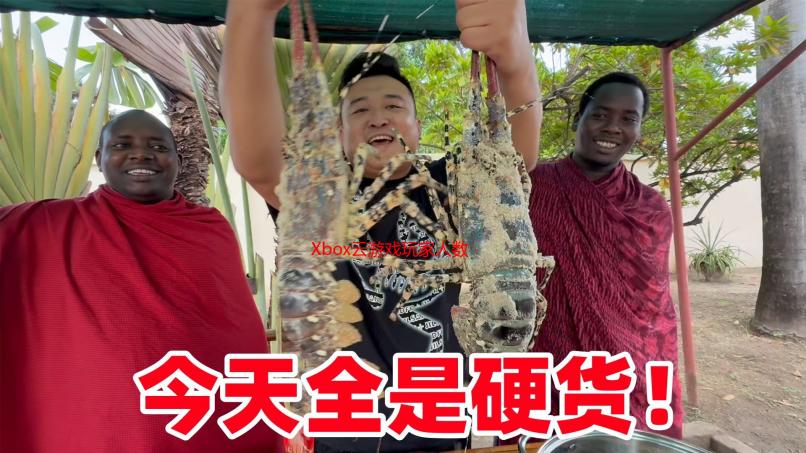 Xbox云游戏玩家人数惊人 每月游戏时间持续快速增长！