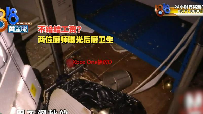 Xbox One播放DVD碟片高清：详解其高清播放能力及兼容性