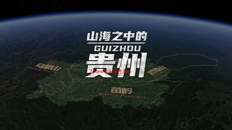 Zoom与人马性Zoom比较：功能、安全及适用场景深度解析
