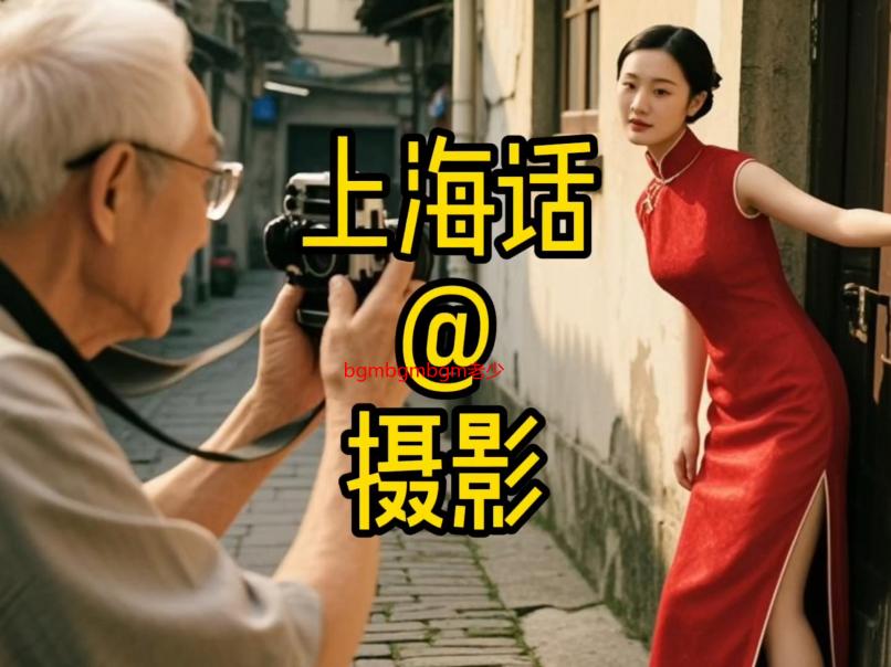 bgmbgmbgm老少配的使用方法详解及技巧指南