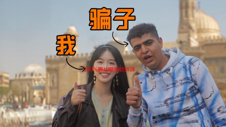 100%胸片曝光软件详解：原理、优势与应用场景