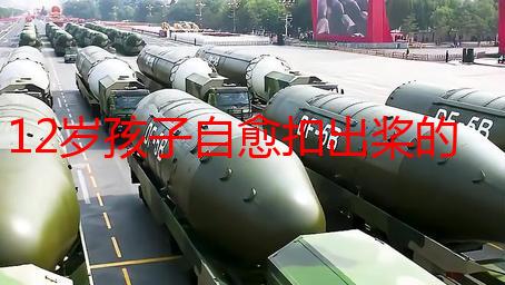 12岁孩子自愈扣出桨的三大标准：家长必知自愈力提升指南