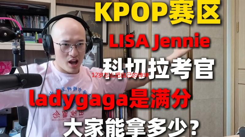 12岁怎么把自己的坤坤挤出牛奶？青春期男孩生理知识详解