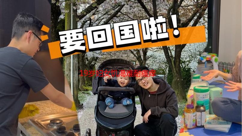 19岁妇女饥渴难耐瘙痒怎么办？原因分析及应对方法详解