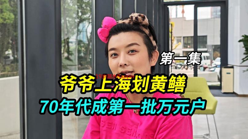 19岁潮水Rapper横空出世，炸翻音乐圈！