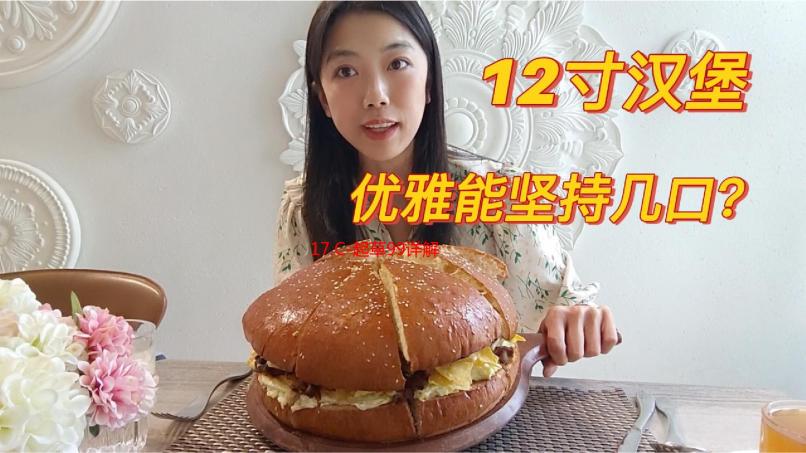 17.C-起草99详解：全面解析其功能、应用及最佳实践