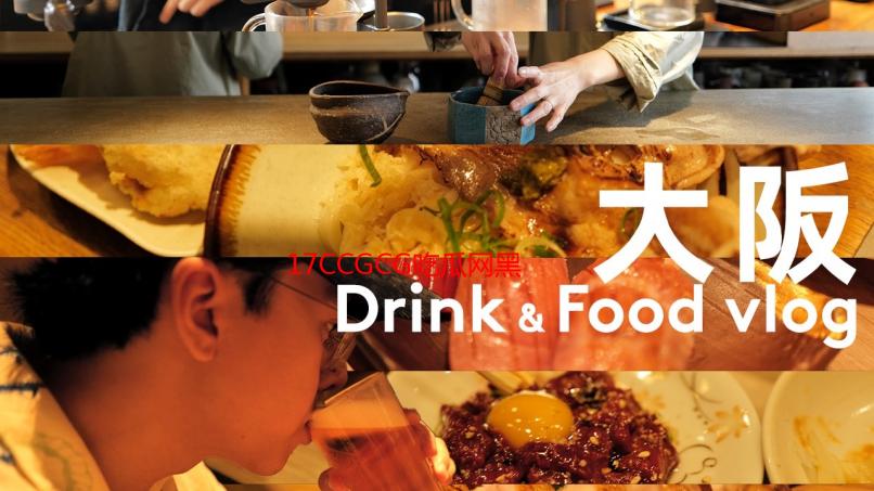 17CCGCG吃瓜网黑料大揭秘：我的围观经历与真相探索