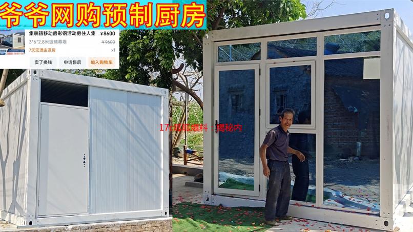 17c呱呱爆料：揭秘内幕消息，吃瓜群众速来！