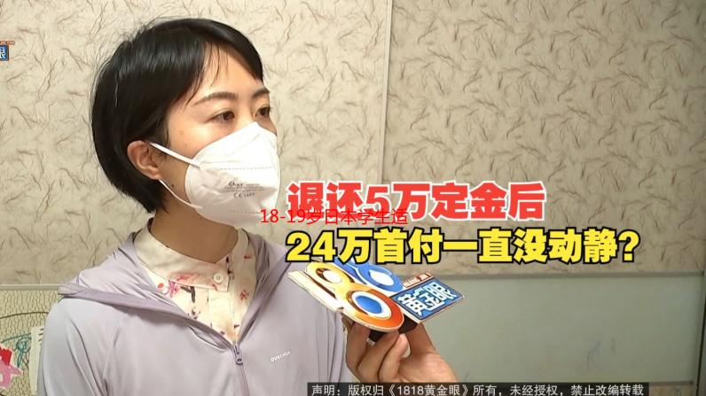 18-19岁日本学生适用MacBook型号推荐及选购指南