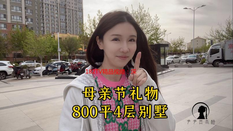 182TV精品视频：深夜独享的秘密花园，带你重温人之初的悸动