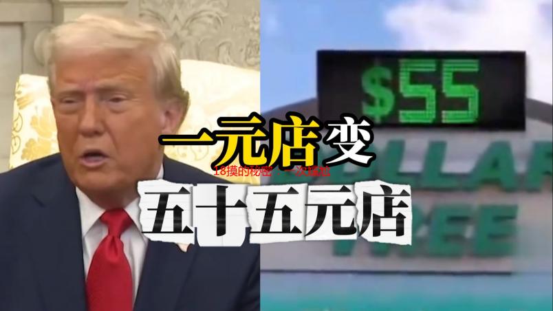 18摸的秘密：一次尴尬又难忘的童年经历