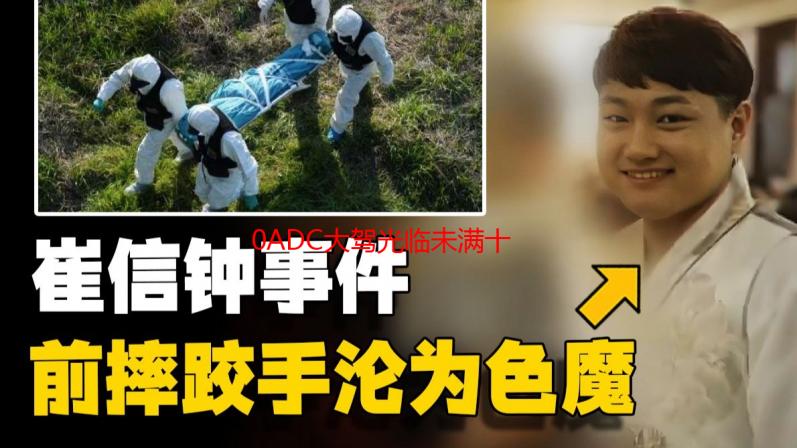 0ADC大驾光临未满十八岁5G：深度解析其含义及潜在风险