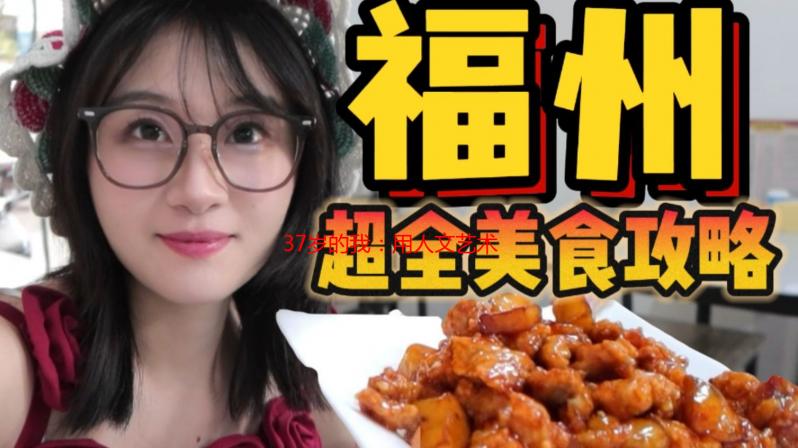 37岁的我：用人文艺术拥抱育儿寻的诗意生活