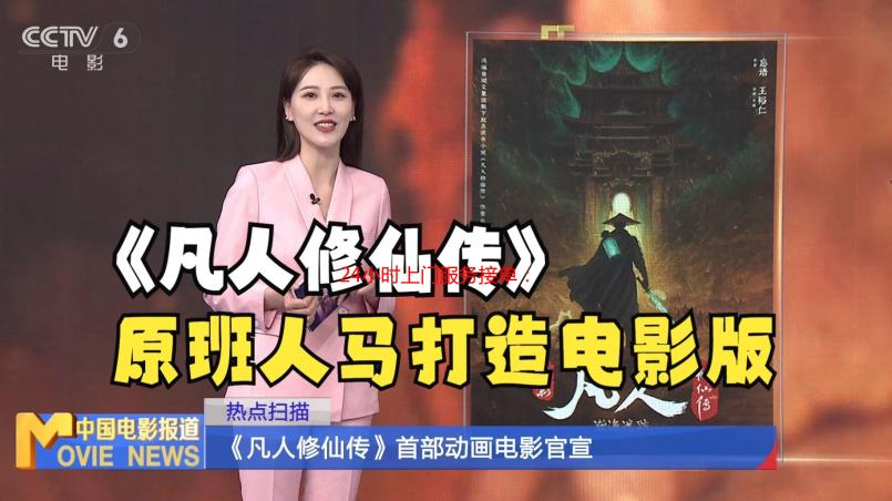 24小时上门服务接单：我的深夜救急与高效秘诀