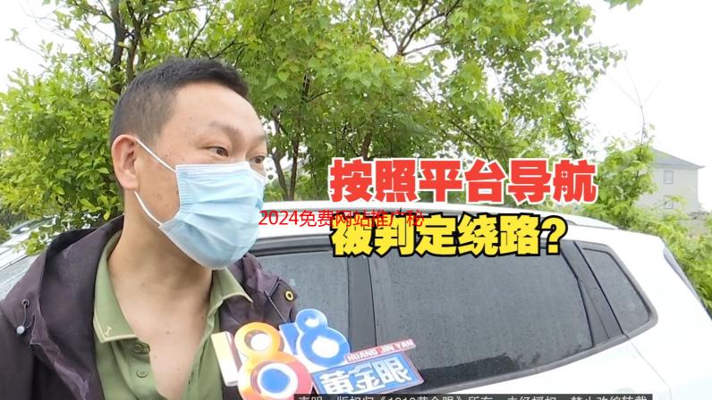 2024免费网站推广秘籍：从0到1的实战经验分享