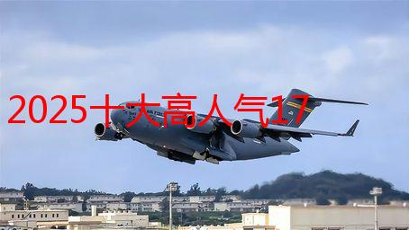 2025十大高人气176复古传奇手游 纯176复古传奇手游排行榜