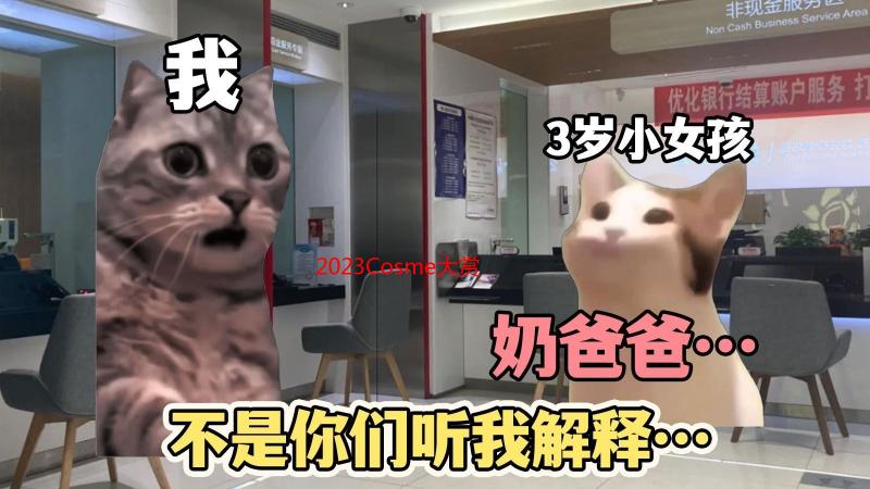 2023Cosme大赏身体美白部获奖产品解析：成分、功效、用户评价深度解读