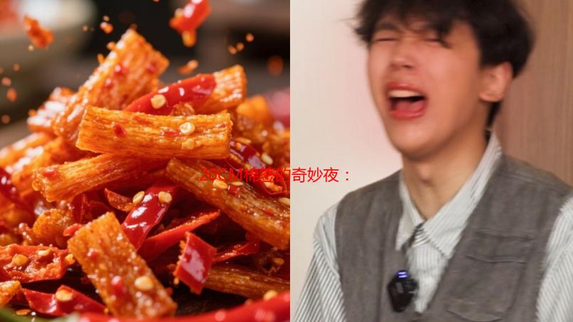 20CM棉签的奇妙夜：我的私藏妙用分享