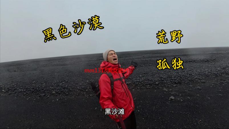mm1313美女图片：高清写真集赏析与下载指南
