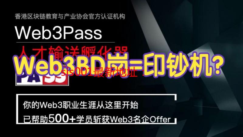 sis001最新地址：官方网站入口及访问指南
